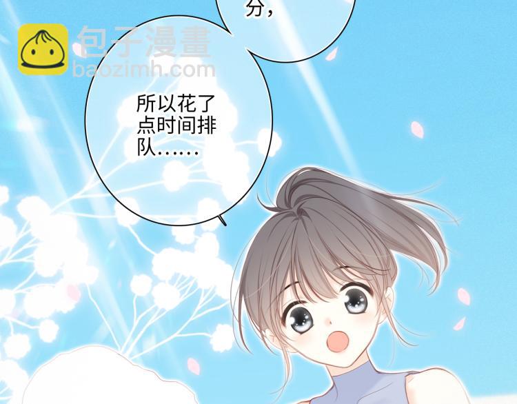 111上 蓝色心动19