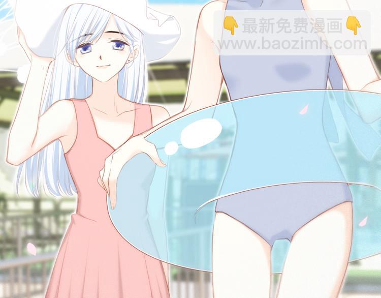 111上 蓝色心动20