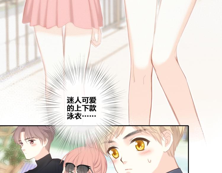 111上 蓝色心动21