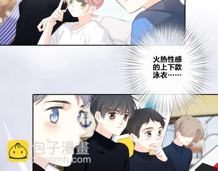 111上 蓝色心动22