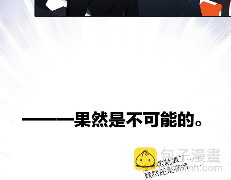 111上 蓝色心动23