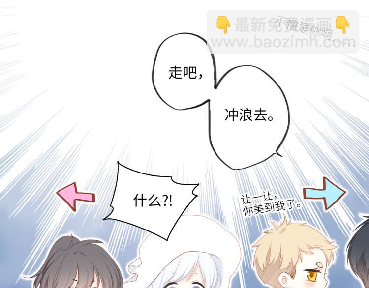 111上 蓝色心动24