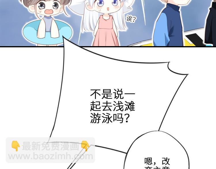 111上 蓝色心动25