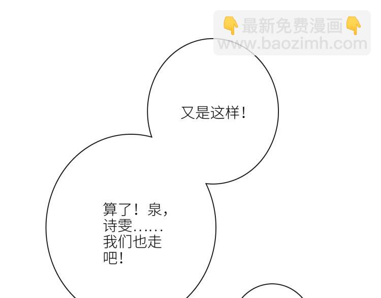 111上 蓝色心动27