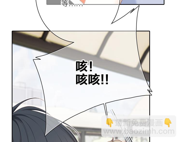 111上 蓝色心动30