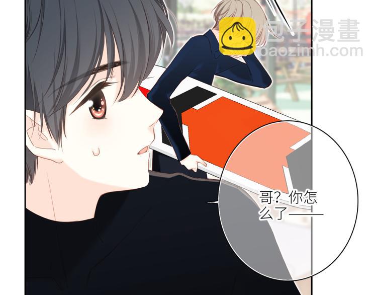 111上 蓝色心动31