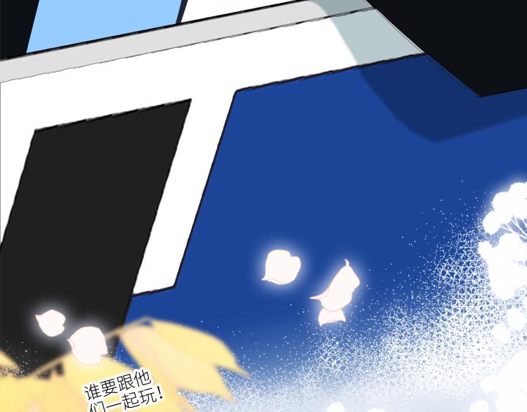111上 蓝色心动36