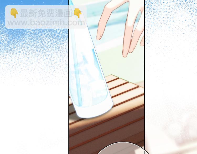 111上 蓝色心动4