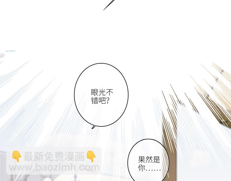 111上 蓝色心动43