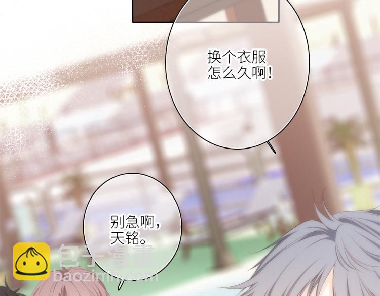 111上 蓝色心动5