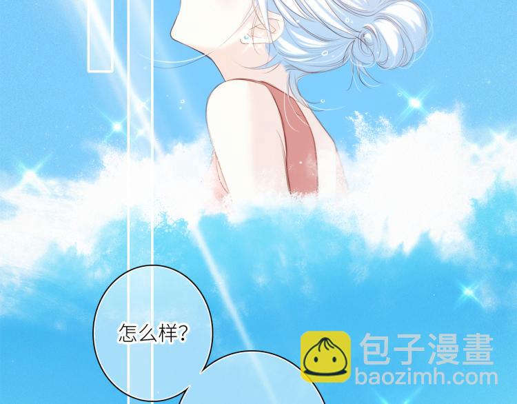 111上 蓝色心动51