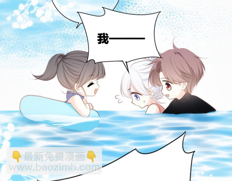 111上 蓝色心动59