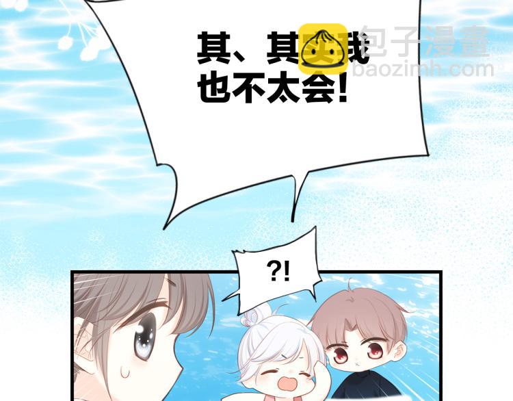 111上 蓝色心动60