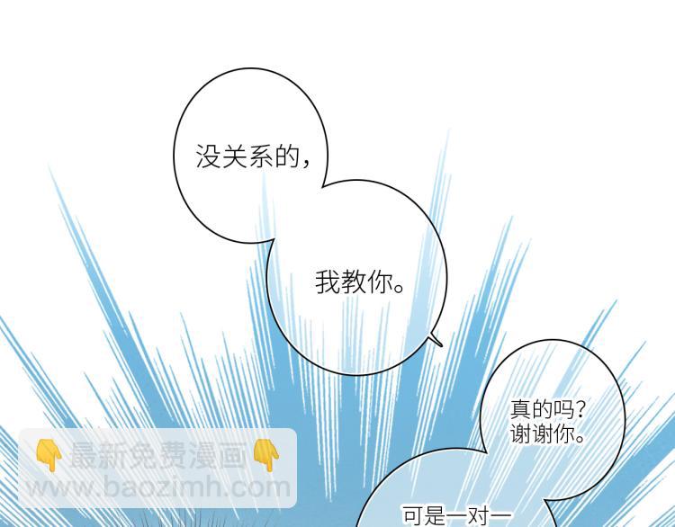 111上 蓝色心动62