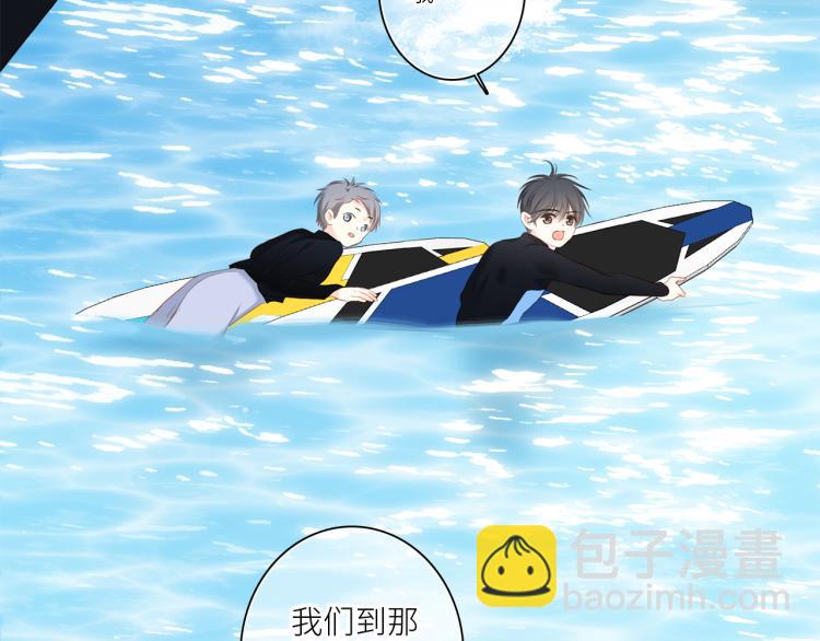111上 蓝色心动68