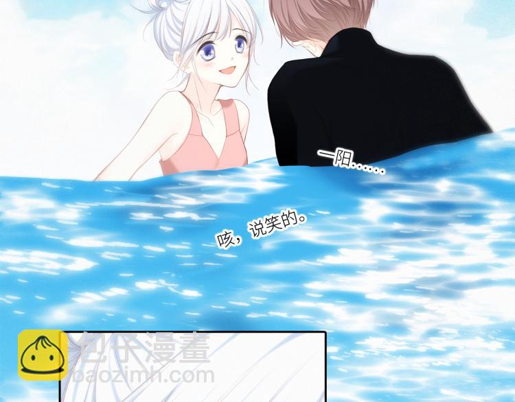 111上 蓝色心动74