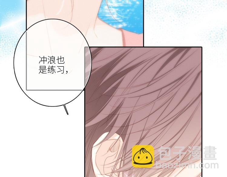 111上 蓝色心动76