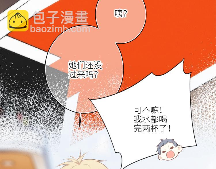 111上 蓝色心动8