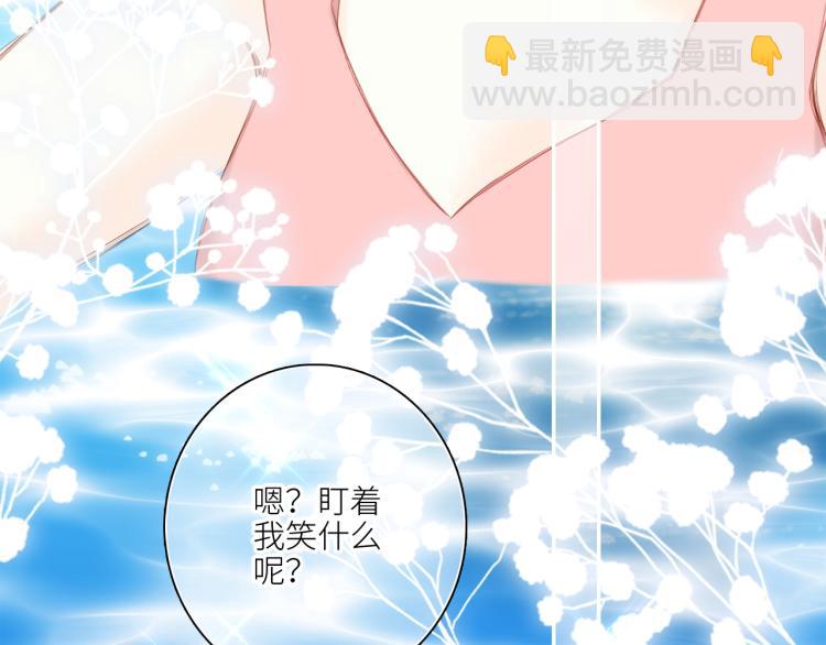 111上 蓝色心动82