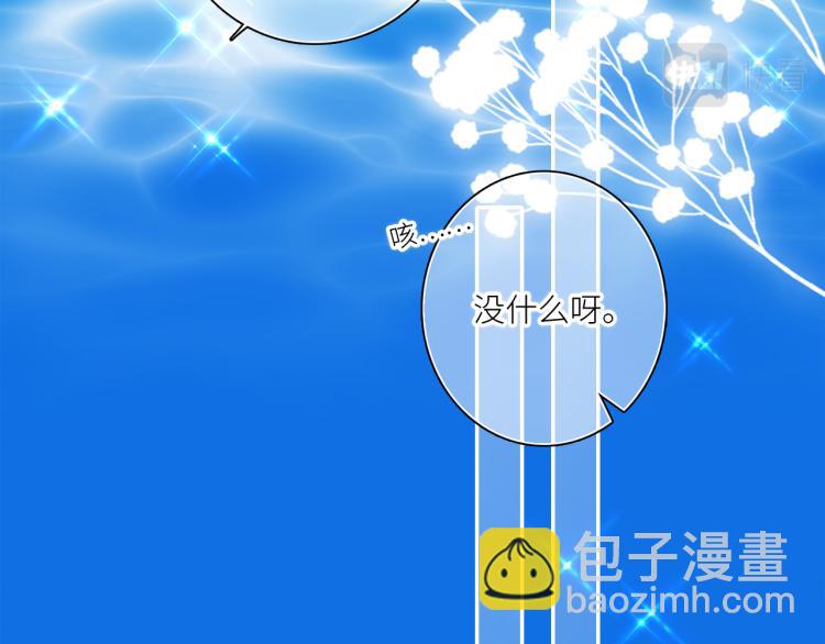 111上 蓝色心动83