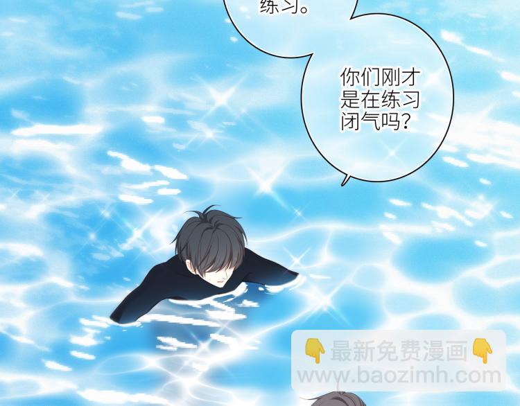 111上 蓝色心动89