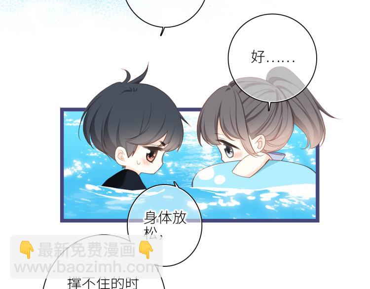 111上 蓝色心动92