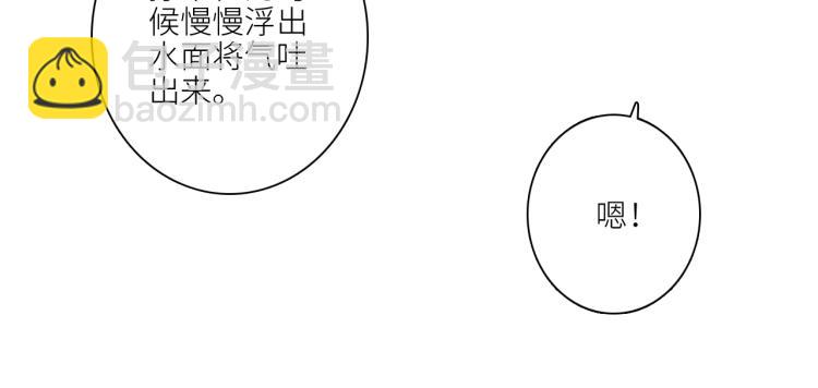 111上 蓝色心动93