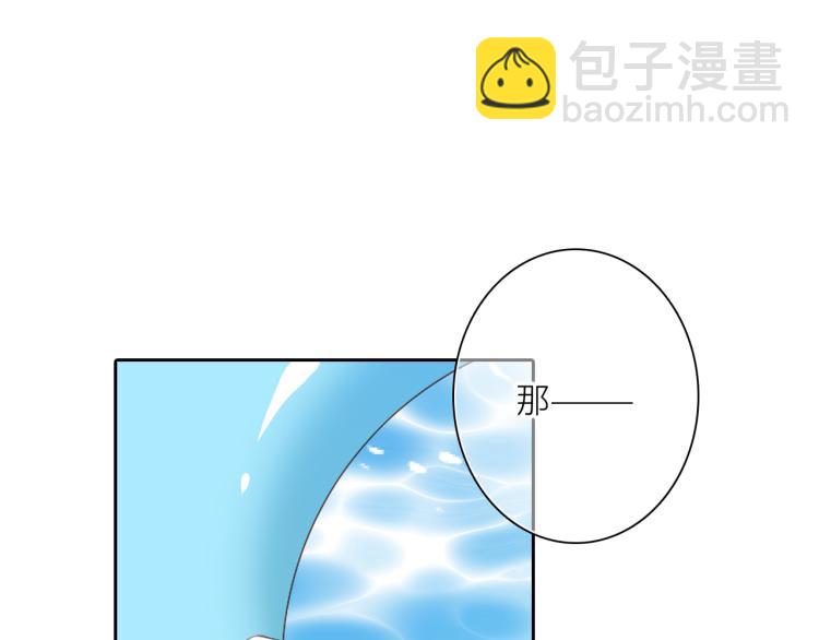111上 蓝色心动94