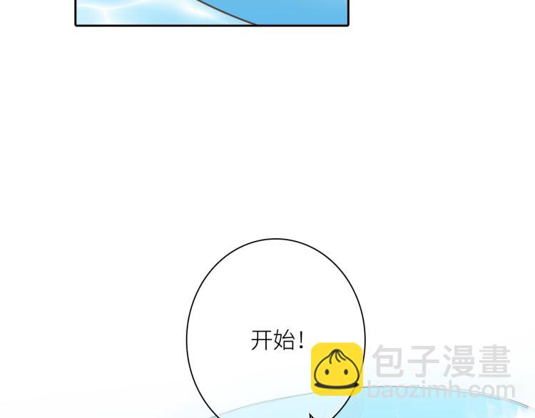111上 蓝色心动96