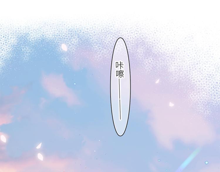 111中 那年夏天和TA的合照1