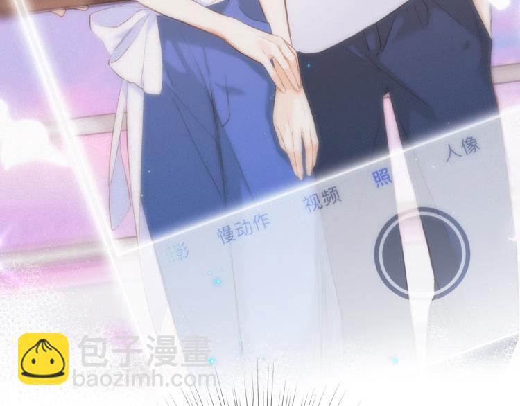 111中 那年夏天和TA的合照104