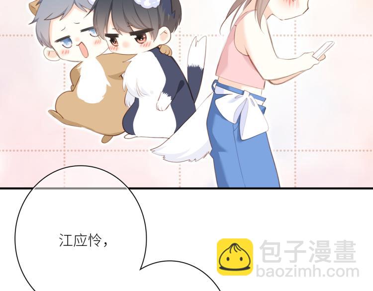111中 那年夏天和TA的合照107