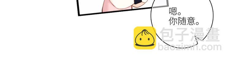 111中 那年夏天和TA的合照109