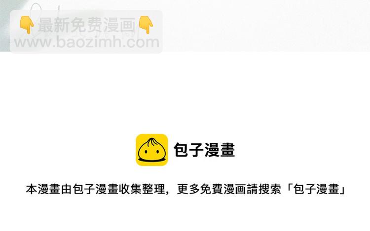 111中 那年夏天和TA的合照126