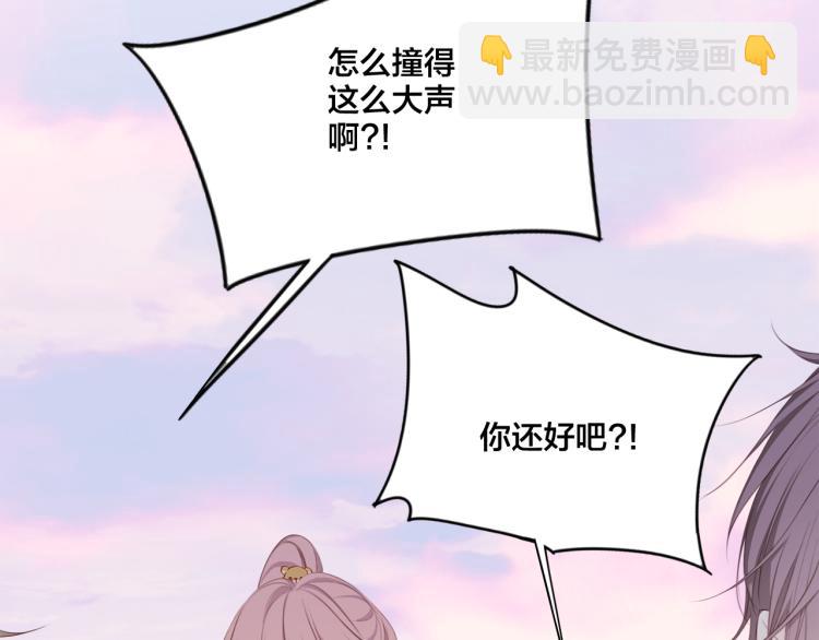 111中 那年夏天和TA的合照14