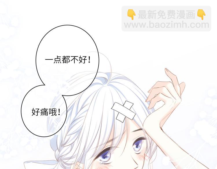 111中 那年夏天和TA的合照16