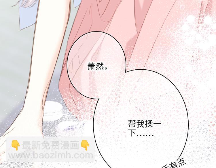 111中 那年夏天和TA的合照18