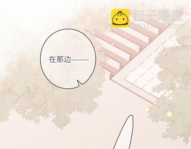 111中 那年夏天和TA的合照25
