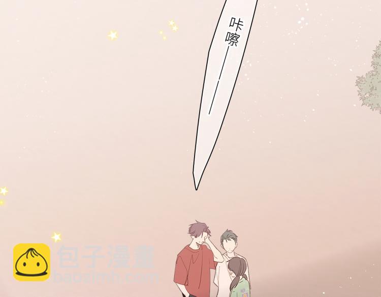 111中 那年夏天和TA的合照26