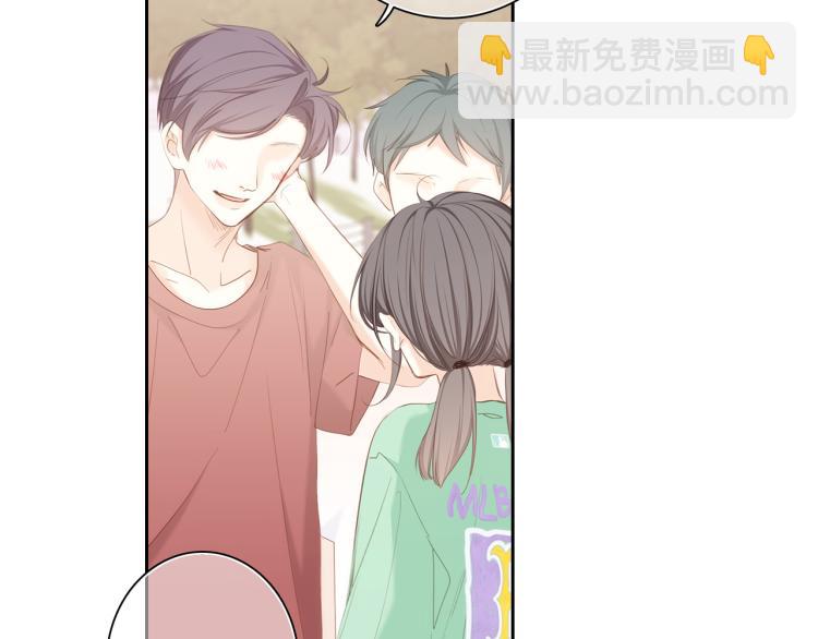 111中 那年夏天和TA的合照29