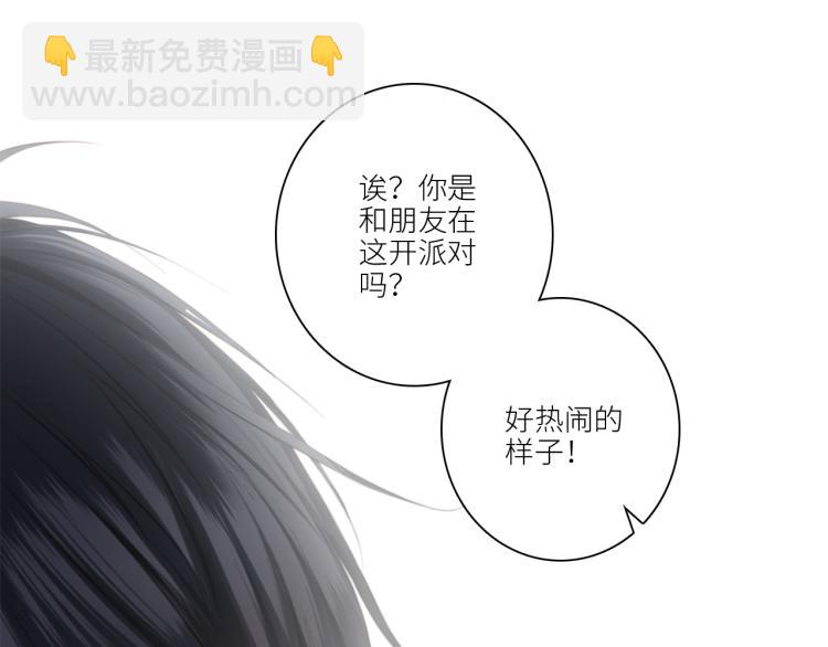 111中 那年夏天和TA的合照31