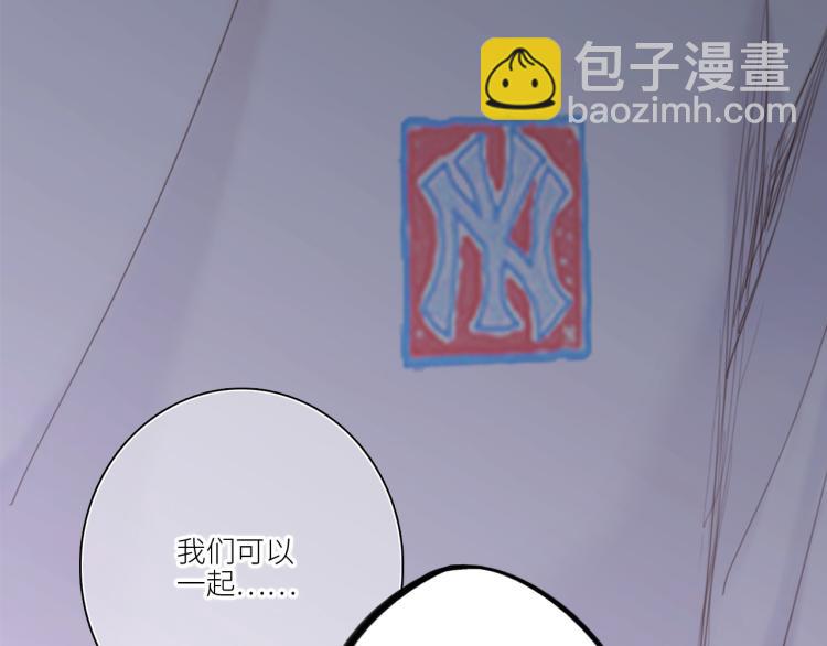 111中 那年夏天和TA的合照34