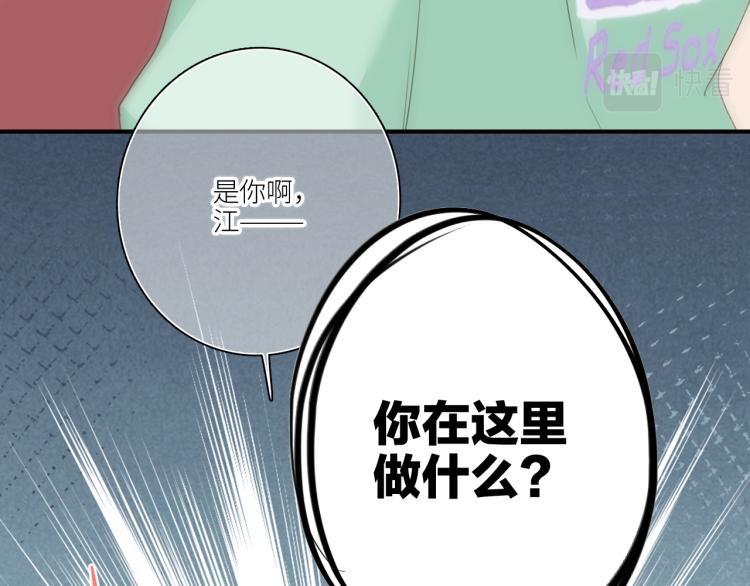 111中 那年夏天和TA的合照38