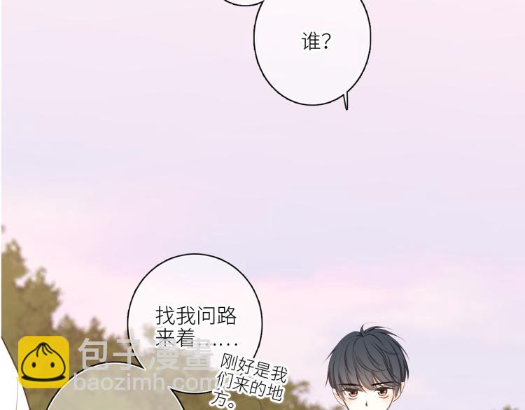 111中 那年夏天和TA的合照43