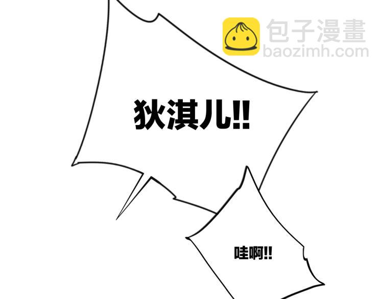111中 那年夏天和TA的合照55