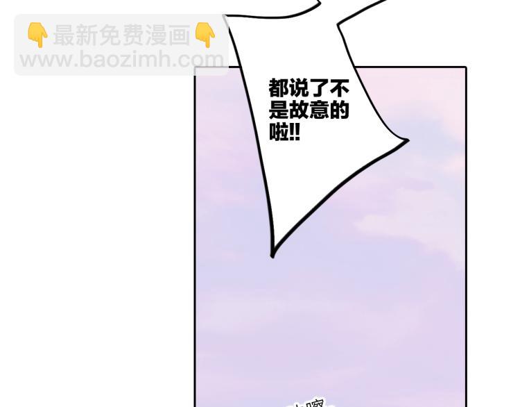 111中 那年夏天和TA的合照56