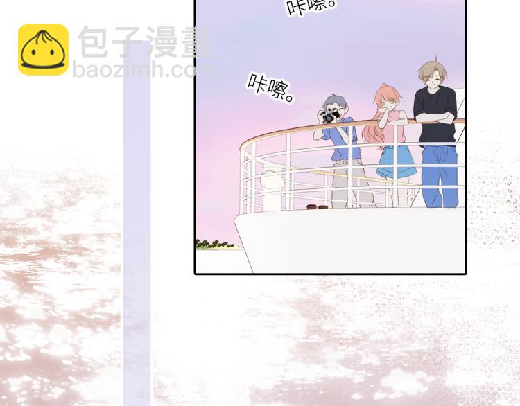 111中 那年夏天和TA的合照57