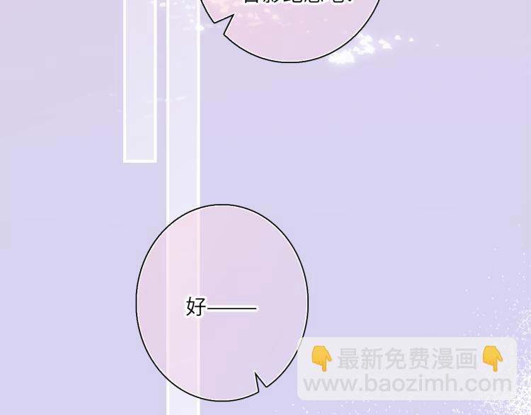 111中 那年夏天和TA的合照59