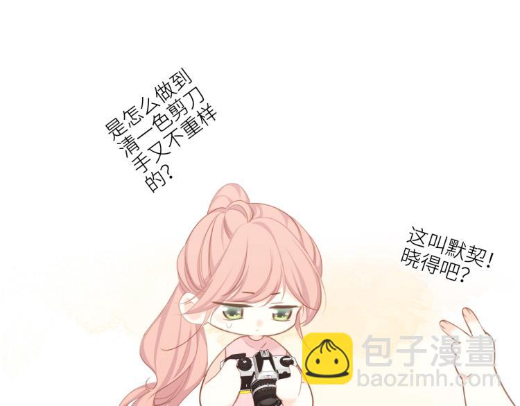 111中 那年夏天和TA的合照64