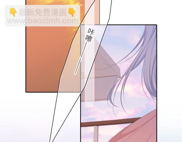 111中 那年夏天和TA的合照67